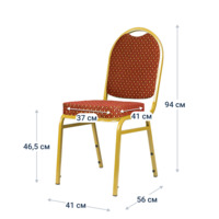 Product photo Asia 20 chair, jacquard crown red, frame gold from the ChiedoCover company.