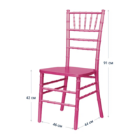 Product photo Chiavari chair Is Rich Pink, wooden from the ChiedoCover company.