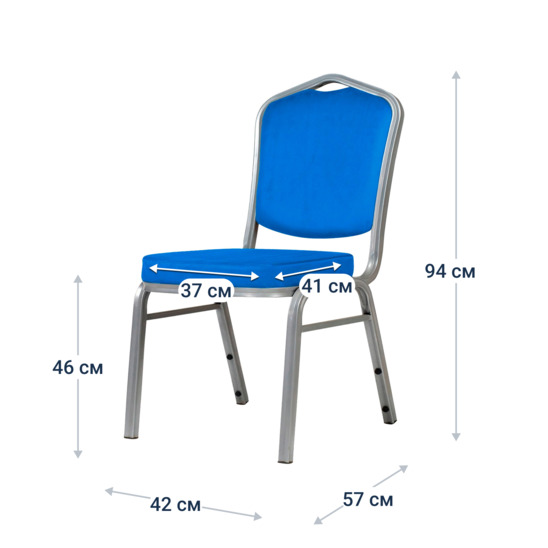 Chair Hit 25mm - silver, microfiber blue - photo 4