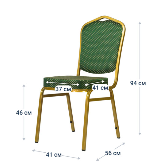 Chair Hit 20mm - gold, crown green - photo 5