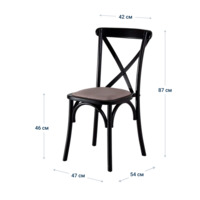 Product photo Crossback chair with cushion, Espo 82 matting, beech frame from the ChiedoCover company.