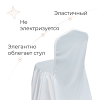Product photo Case 29, zhuravinka from the ChiedoCover company.