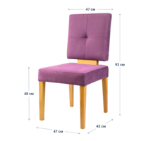 Product photo Amiens purple chair from the ChiedoCover company.