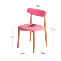 Product photo Rockwell chair, leopard embroidery, TEDDY 833 velour, beech legs, lacquer from the ChiedoCover company.