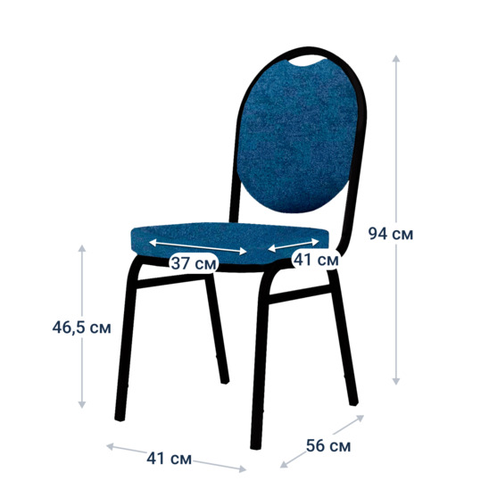 Round chair, Levis 78 matting, black moire frame - photo 4