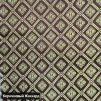 Product photo Santa fabric, jacquard from the ChiedoCover company.