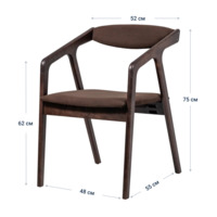 Product photo Wooden half-seat for Fendi house, brown velour from the ChiedoCover company.