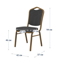 Product photo Hit 25 chair with wide seat, Montreal 16 matting, bronze frame from the ChiedoCover company.