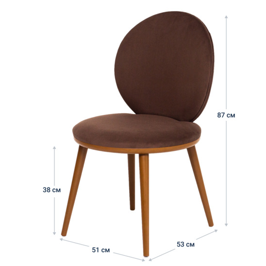 Ronda chair, brown velour, beech legs - photo 9