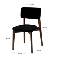 Product photo Topas chair, velour Velutto-34 black, stain wenge from the ChiedoCover company.