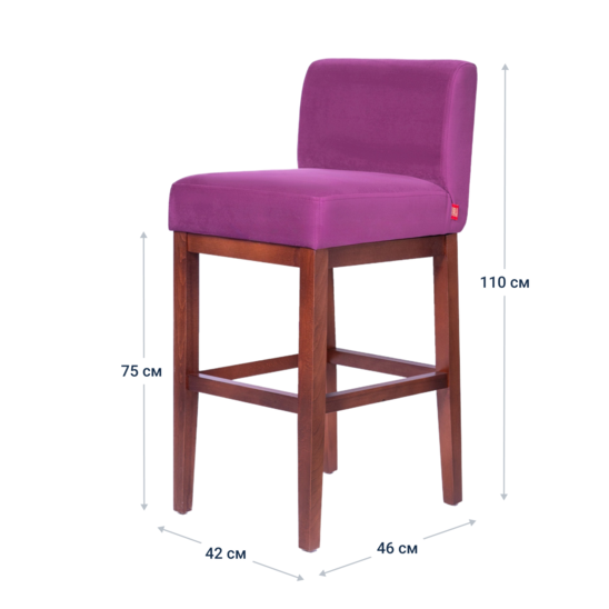 Trever Purple Bar Stool - photo 7