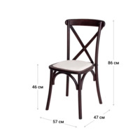 Product photo Crossback chair with cushion, eco-leather White, Beech stain wenge from the ChiedoCover company.