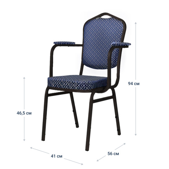 Hit 20mm chair with armrests, black moire, diamond blue - photo 4