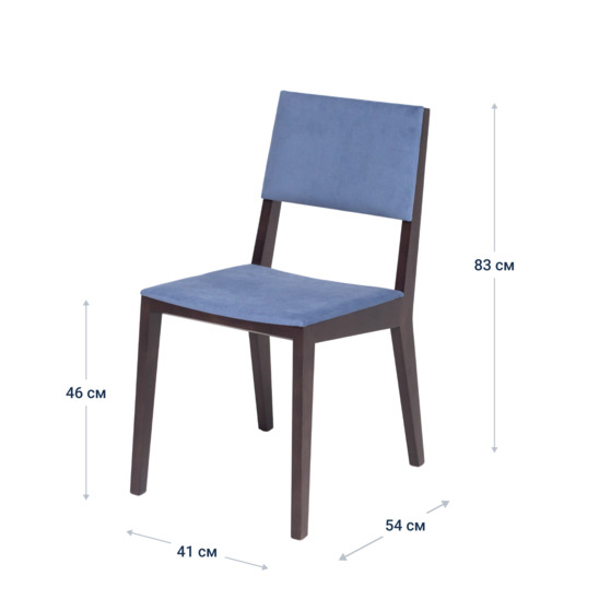 Laki chair, velour blue - photo 8