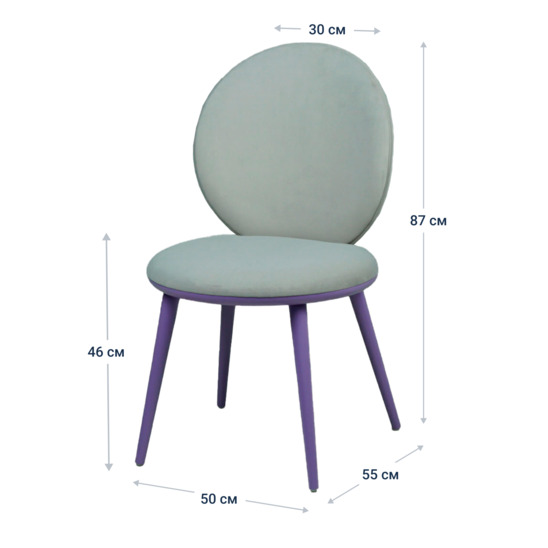 Ronda chair, grey velour, beech legs - photo 8