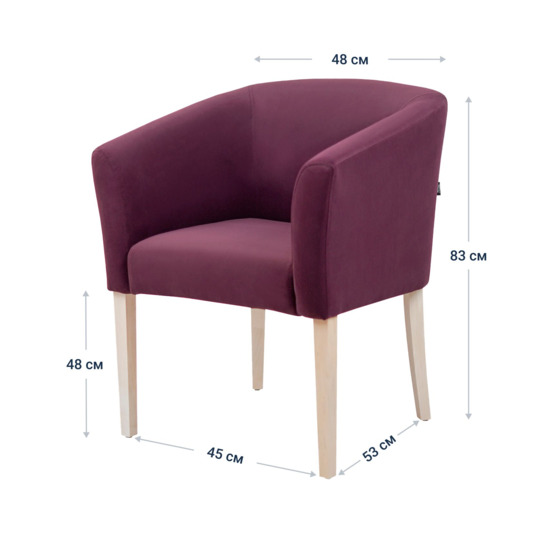 Half-seat Sambuca, velour PRIMA purple purple, white stain - photo 7