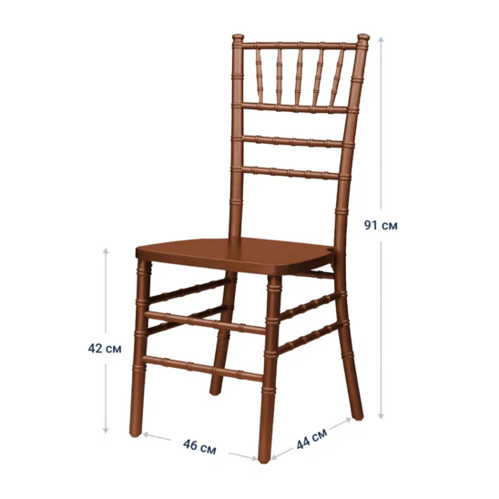 Chiavari stain chair Brown, wooden - photo 5