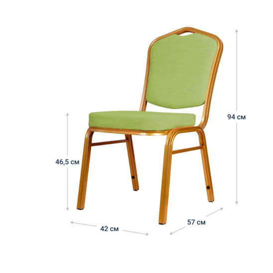 Chair Hit 25mm - gold, chenille light green - photo 4