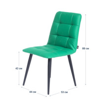 Product photo Olys chair, green from the ChiedoCover company.