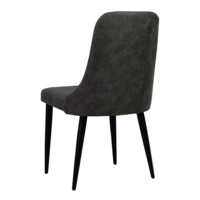 Product photo Kongsberg chair, anthracite eco-leather, metal legs from the ChiedoCover company.