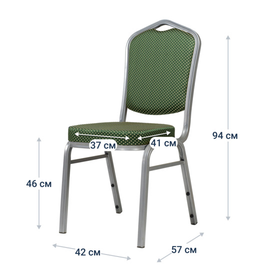 Chair Hit 25mm - silver, green crown - photo 4