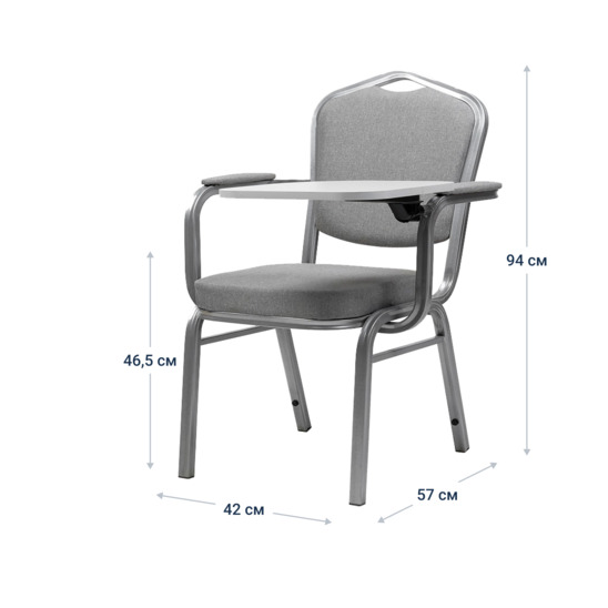 Hit 25 mm silver chair with armrests and music stand - صور 9