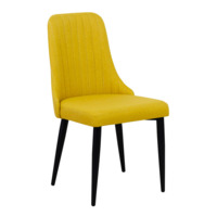 Product photo Kongsberg chair, mustard yellow, metal legs from the manufacturer ChiedoCover, product picture, real product photo