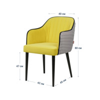 Product photo Tulip chair, Zenit 12/Morris 10, Velvet Lux 12 edge, black stain legs from the ChiedoCover company.