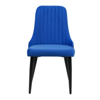 Product photo Kongsberg chair, velour blue velutto 45, metal legs from the ChiedoCover company.