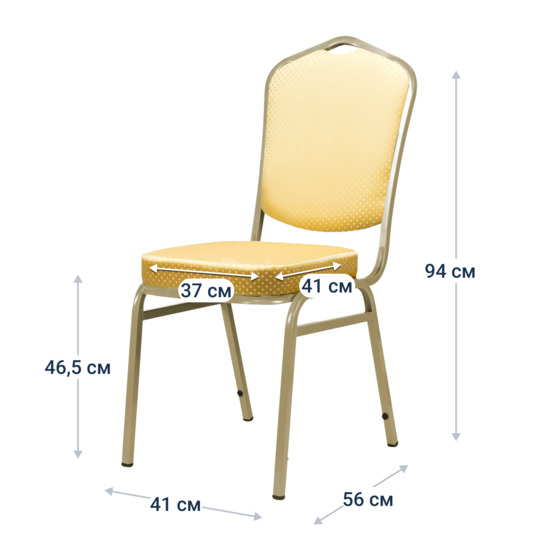 Chair Hit 20 mm, jacquard crown beige, champagne frame - photo 4