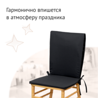 صورة المنتج غطاء عالمي، جاباردين من شركة تشيدوكوفر.