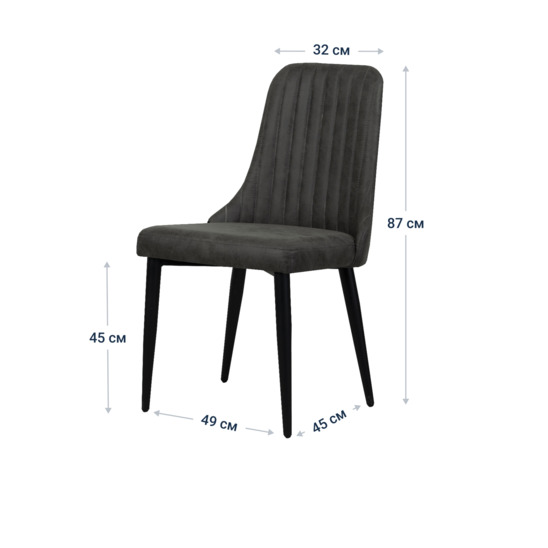 Kongsberg chair, anthracite eco-leather, metal legs - photo 6