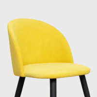 Product photo Solar chair, yellow, metallic legs from the ChiedoCover company.