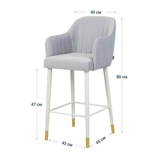 Tulip bar stool, grey, legs white/ gold - photo 4