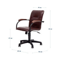 Product photo Office chair Samba, eco-leather Space Cognac, armrests beech, plastic crosspiece from the ChiedoCover company.