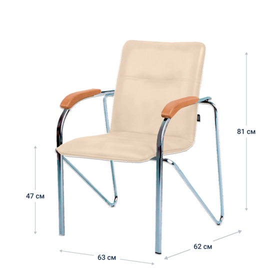 Samba chair, Nitra Beige leatherette, electroplating frame, beech armrests, lacquered - photo 5