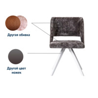 Product photo Chair Fill, chenille Art Deko Trend stell, legs beech from the ChiedoCover company.