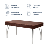 Product photo Shoulder strap with sideboard model 01 from the ChiedoCover company.