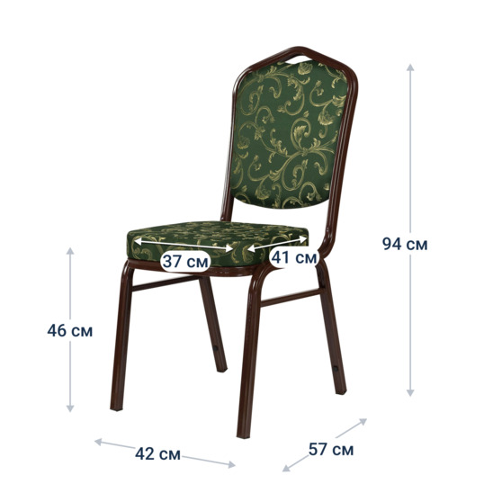 Chair Hit 25mm - brown, crown green - photo 5