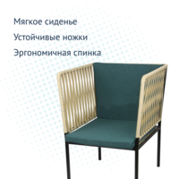Product photo The Bitta Chair from the ChiedoCover company.