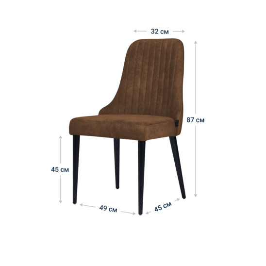 Kongsberg chair, brown fabric, legs black - photo 4