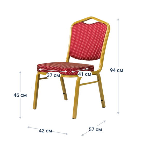 Hit 25mm red with wide seat, gold, red crown - photo 5