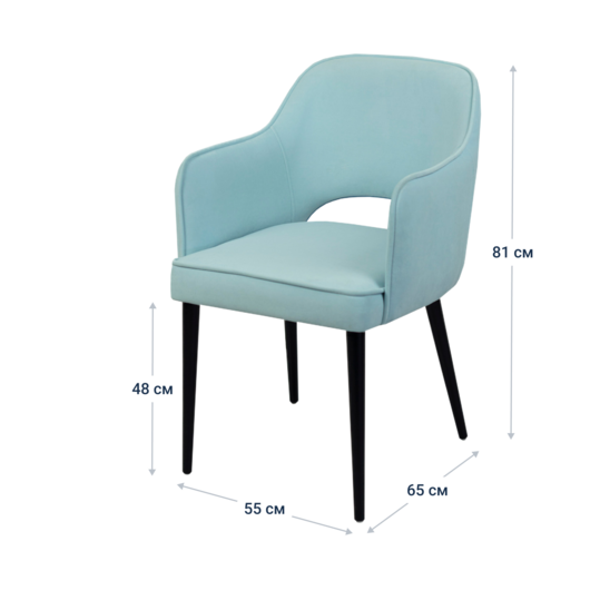 Rose chair, sky blue velour, black legs - photo 7