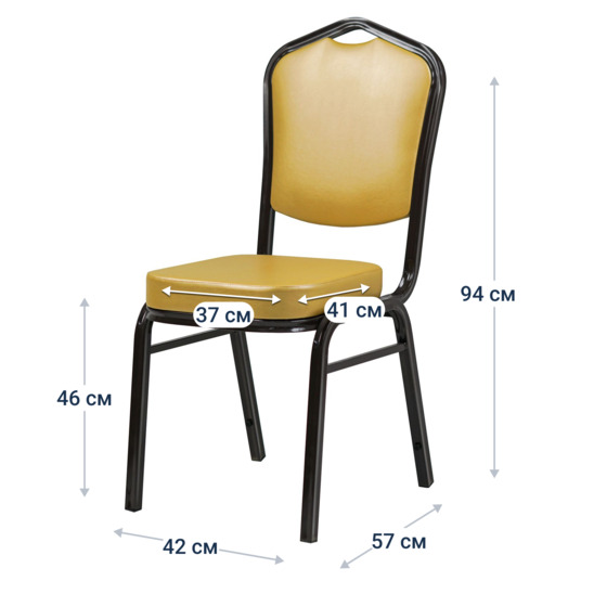 Chair Hit 25 mm, eco-leather Cometa Gold, dark walnut - photo 6