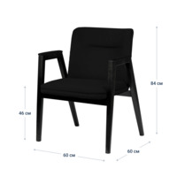 Product photo Bali chair, velour Velutto 34, beech legs, black stain from the ChiedoCover company.