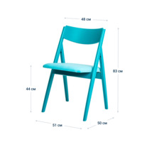 Product photo Folding chair Clack, velour Velluto 44, legs beech from the ChiedoCover company.