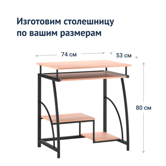 Loft-85 table - photo 5