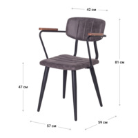 Product photo Kato chair with armrests, velour, solid beech from the ChiedoCover company.