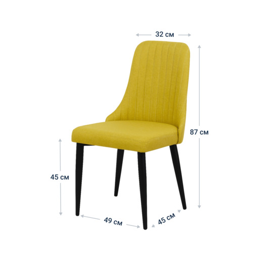 Kongsberg chair, mustard yellow, metal legs - photo 6