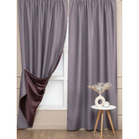 Product photo Blackout Curtain Set from the manufacturer ChiedoCover, product picture, real product photo